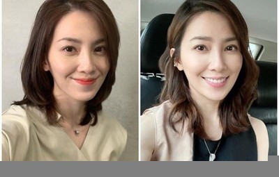 Mc Nổi Tiếng Trung Quốc Lộ Clip Sex Cưỡi Ngựa Cực Dâm