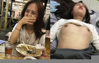 Vì Bữa Mời Cơm Mà Mất Luôn Đời Gái Trinh Nữ